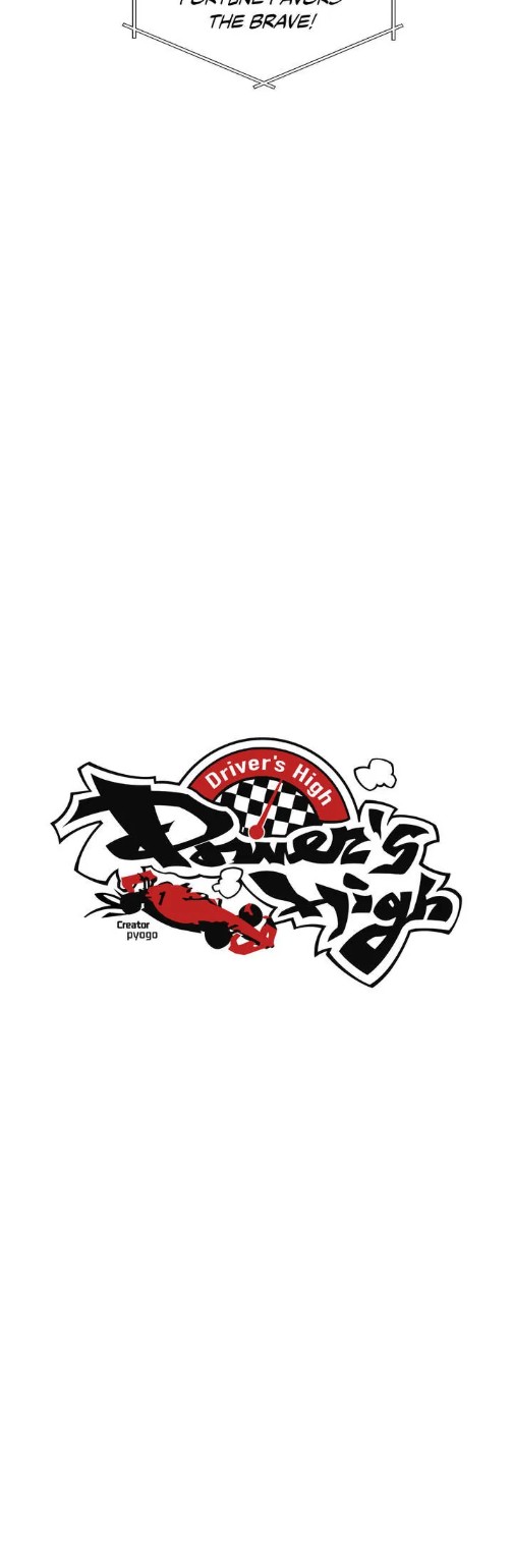 Drivers-High-By-Pyogo-Uncensored-Eng page 31