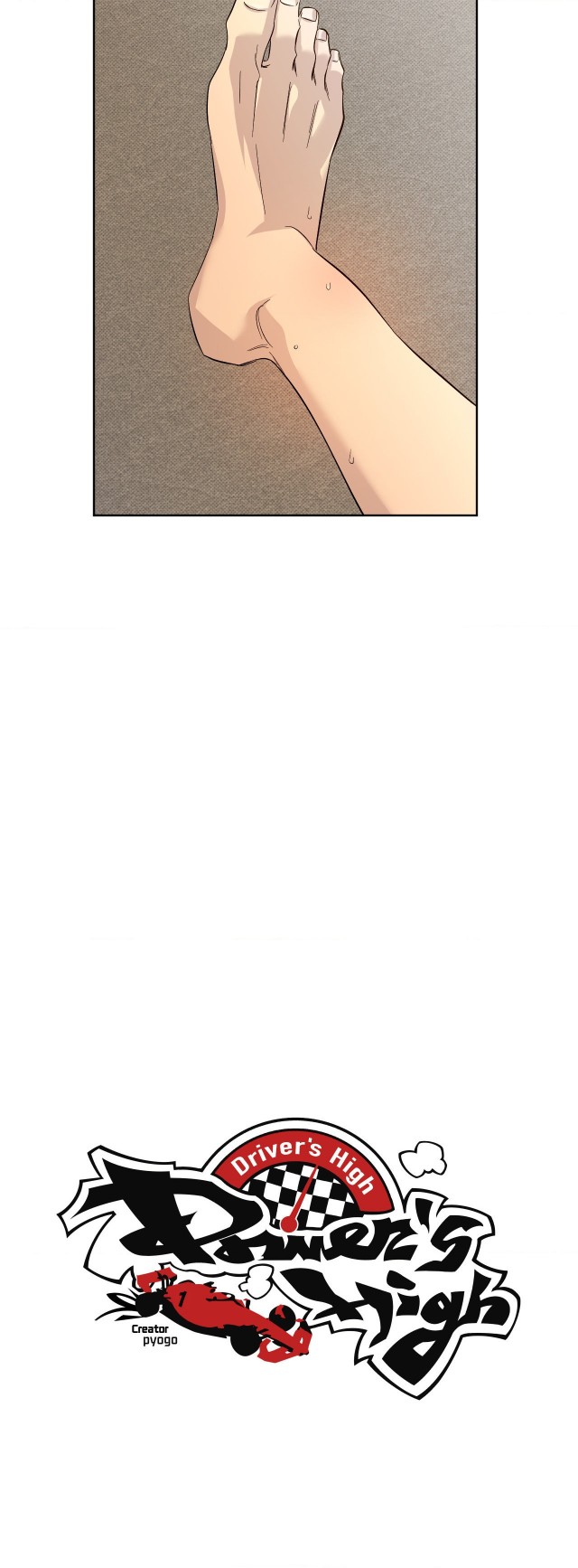 Drivers-High-By-Pyogo-Uncensored-Eng page 18