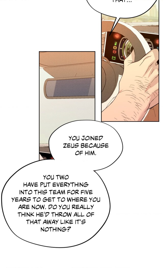 Drivers-High-By-Pyogo-Uncensored-Eng page 37