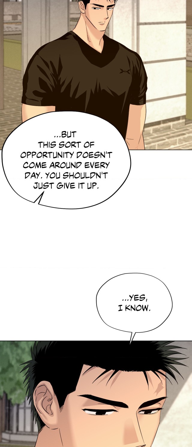Drivers-High-By-Pyogo-Uncensored-Eng page 9