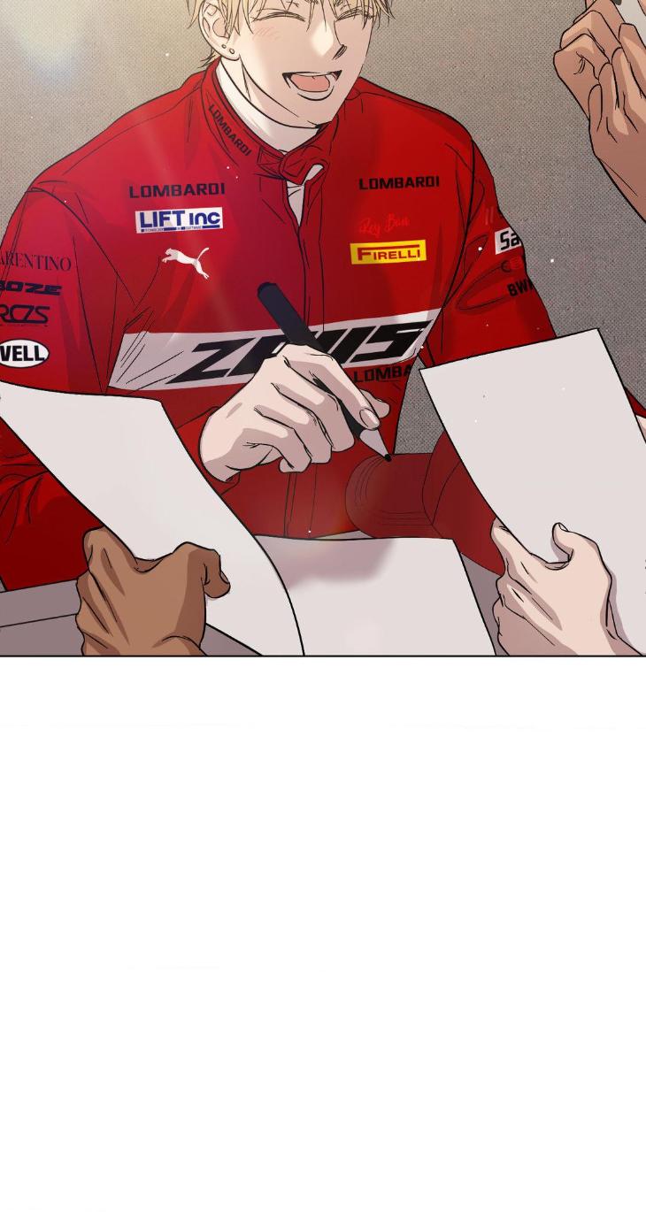 Drivers-High-By-Pyogo-Uncensored-Eng page 7