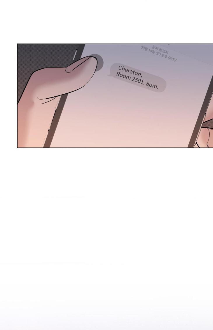 Drivers-High-By-Pyogo-Uncensored-Eng page 33