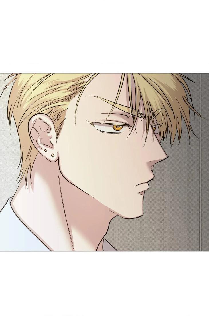 Drivers-High-By-Pyogo-Uncensored-Eng page 2