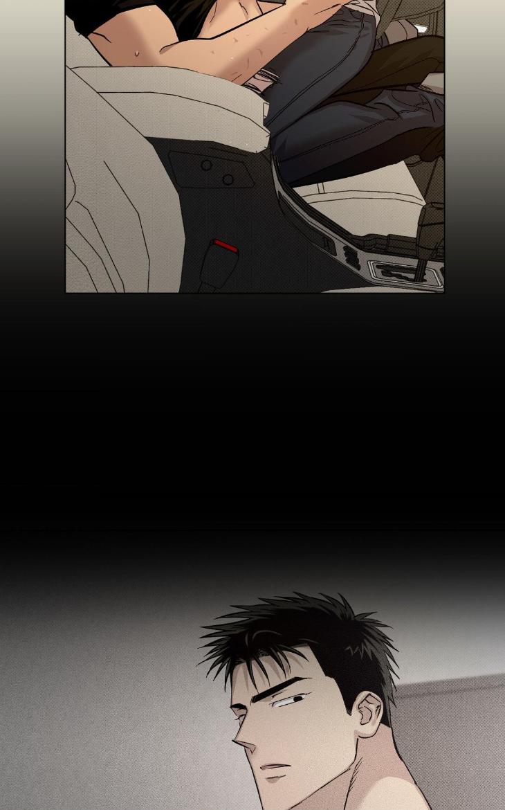 Drivers-High-By-Pyogo-Uncensored-Eng page 39