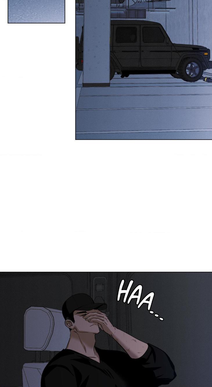 Drivers-High-By-Pyogo-Uncensored-Eng page 6