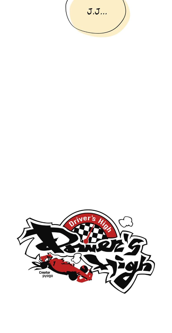 Drivers-High-By-Pyogo-Uncensored-Eng page 32