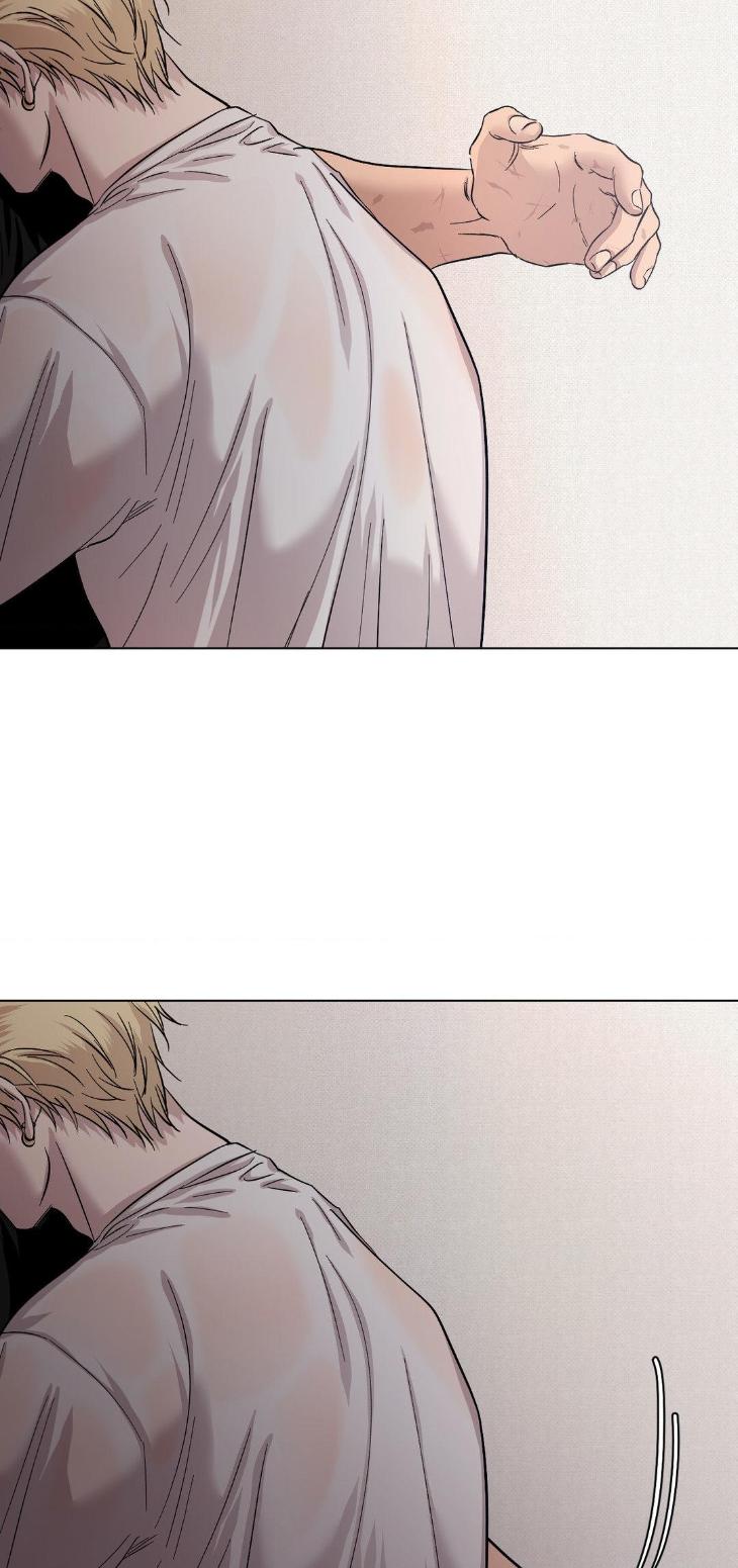 Drivers-High-By-Pyogo-Uncensored-Eng page 53