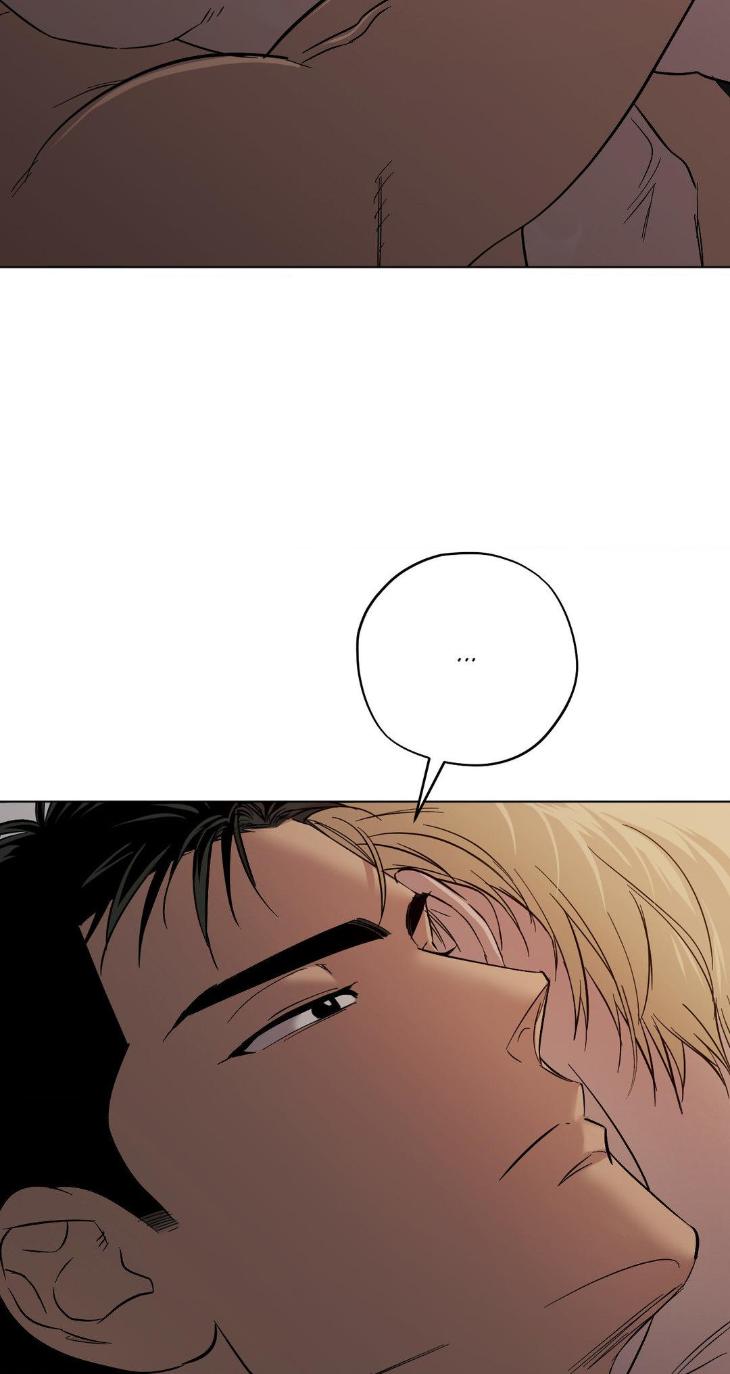 Drivers-High-By-Pyogo-Uncensored-Eng page 12