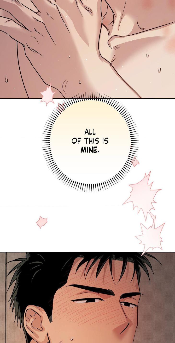 Drivers-High-By-Pyogo-Uncensored-Eng page 35