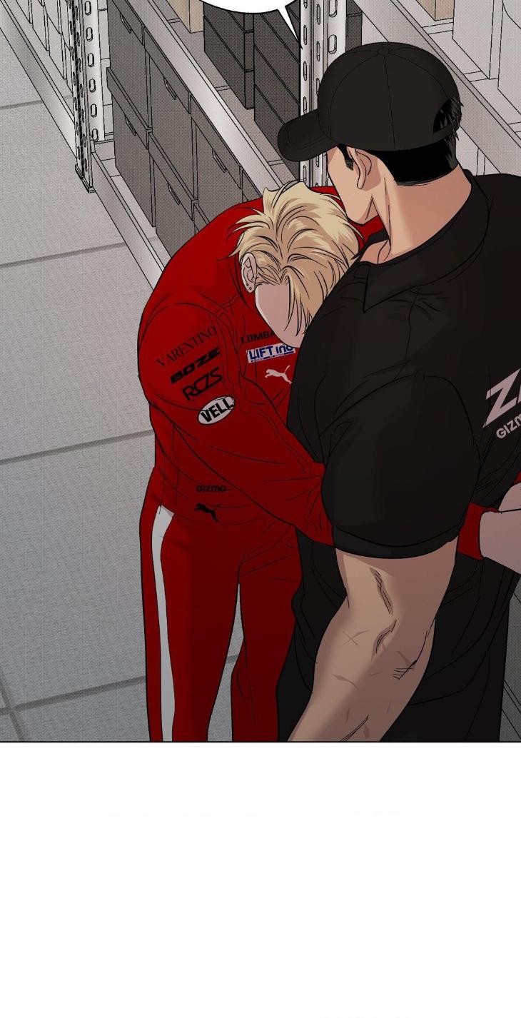 Drivers-High-By-Pyogo-Uncensored-Eng page 41