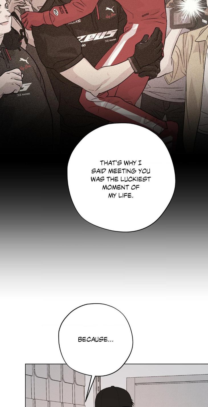 Drivers-High-By-Pyogo-Uncensored-Eng page 44