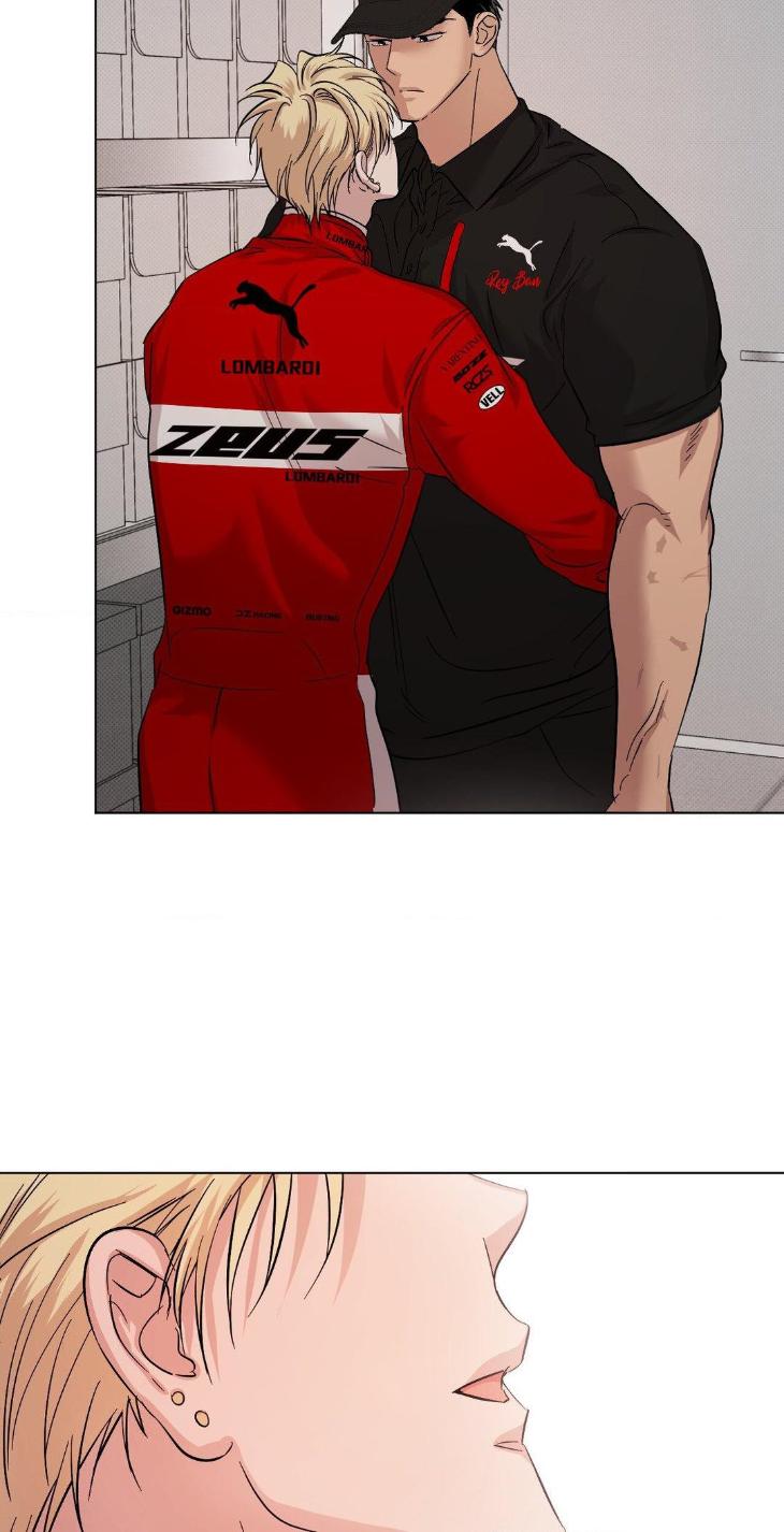 Drivers-High-By-Pyogo-Uncensored-Eng page 45