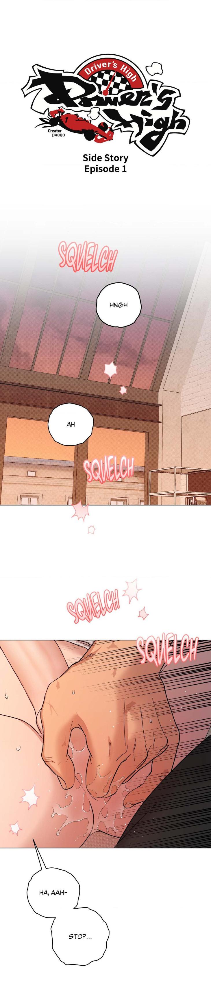 Drivers-High-By-Pyogo-Uncensored-Eng chapter_023 thumbnail