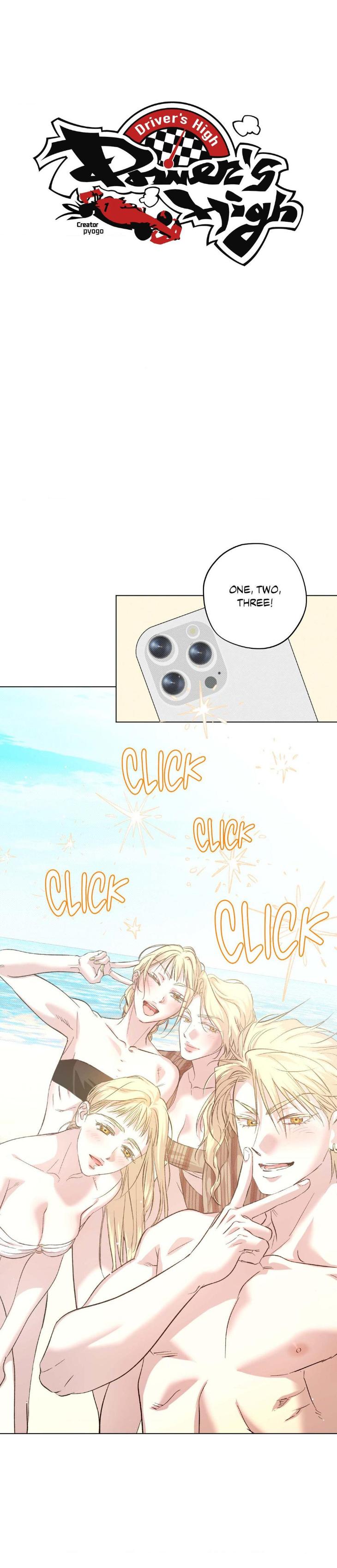 Drivers-High-By-Pyogo-Uncensored-Eng page 4