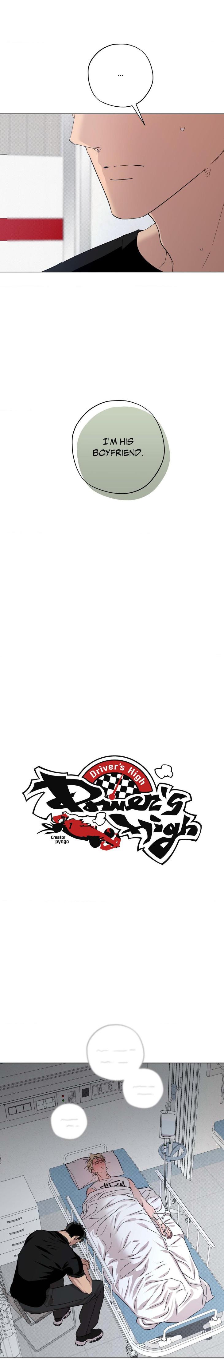 Drivers-High-By-Pyogo-Uncensored-Eng page 3