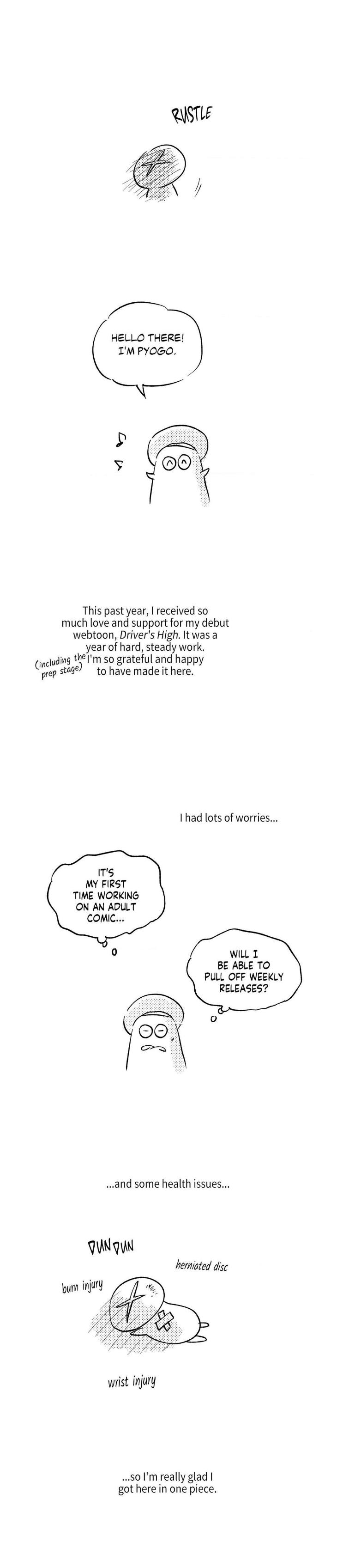 Drivers-High-By-Pyogo-Uncensored-Eng chapter_035 thumbnail