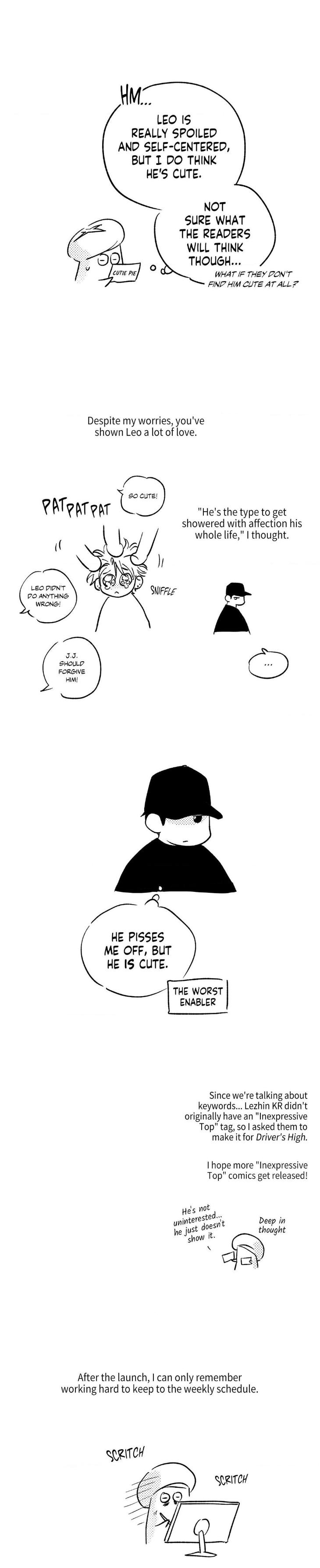 Drivers-High-By-Pyogo-Uncensored-Eng page 4