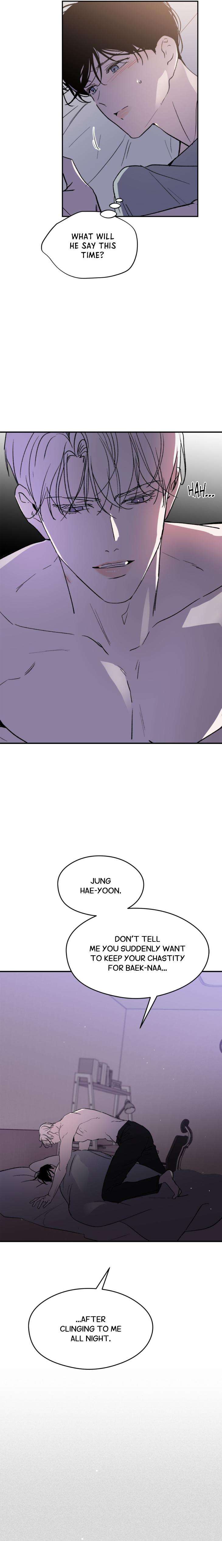 Duality-Of-Desire-By-Waje-Uncensored-Eng page 7