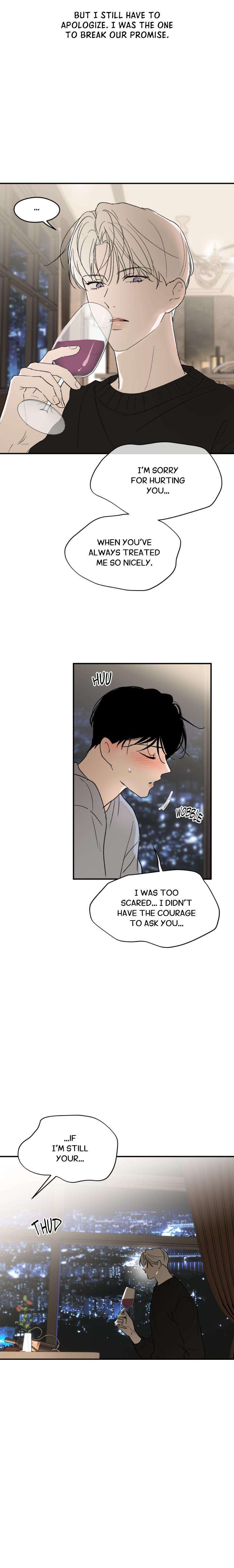 Duality-Of-Desire-By-Waje-Uncensored-Eng page 20