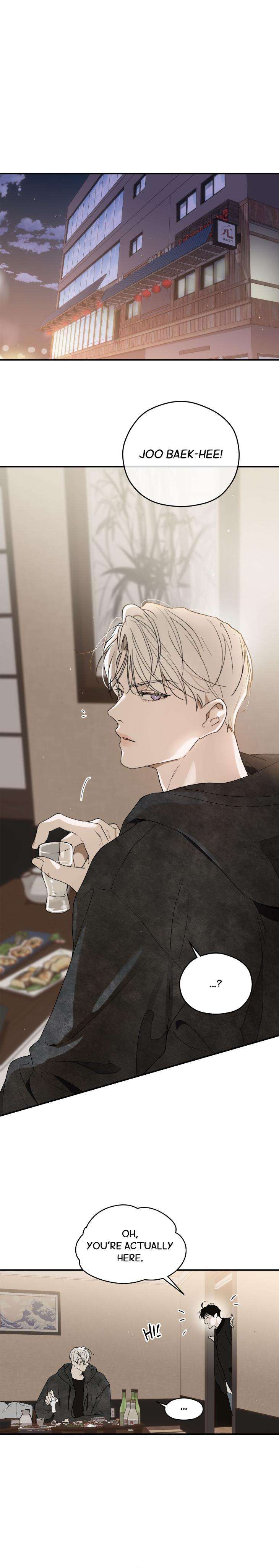 Duality-Of-Desire-By-Waje-Uncensored-Eng chapter_006 thumbnail