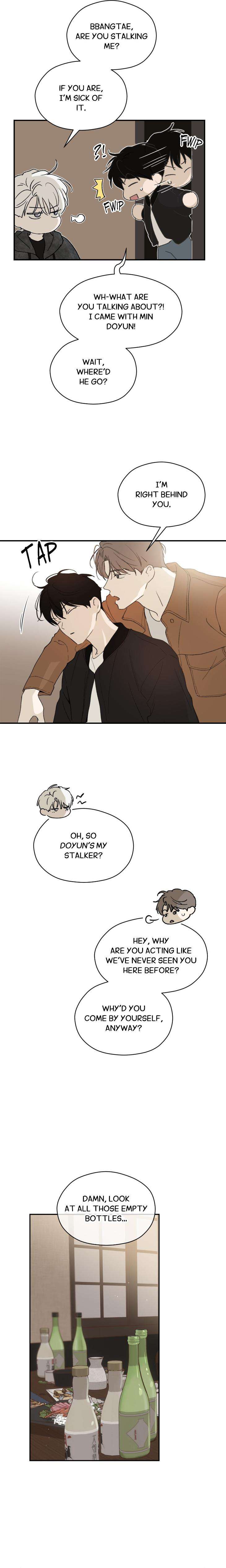 Duality-Of-Desire-By-Waje-Uncensored-Eng page 2