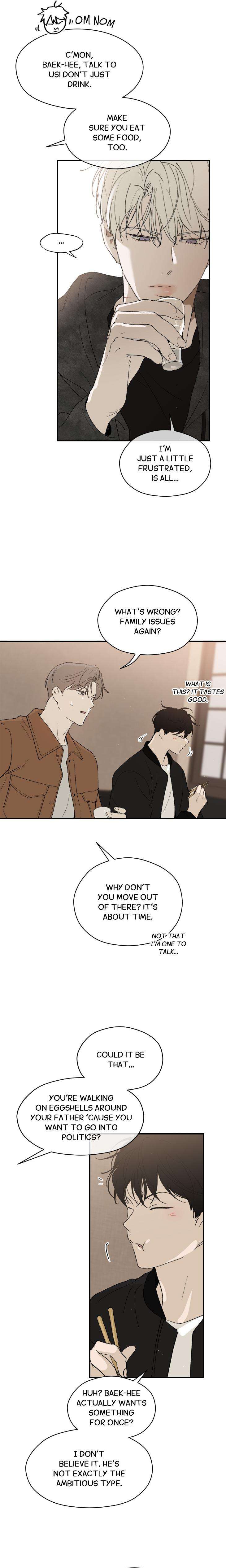 Duality-Of-Desire-By-Waje-Uncensored-Eng page 4
