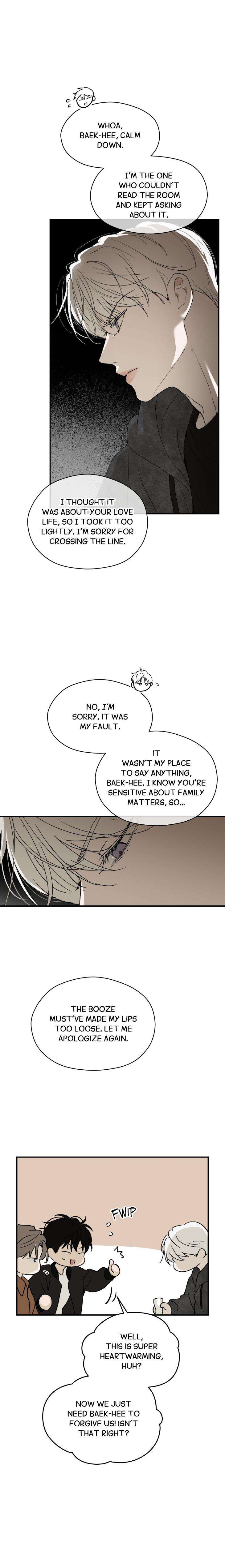 Duality-Of-Desire-By-Waje-Uncensored-Eng page 8
