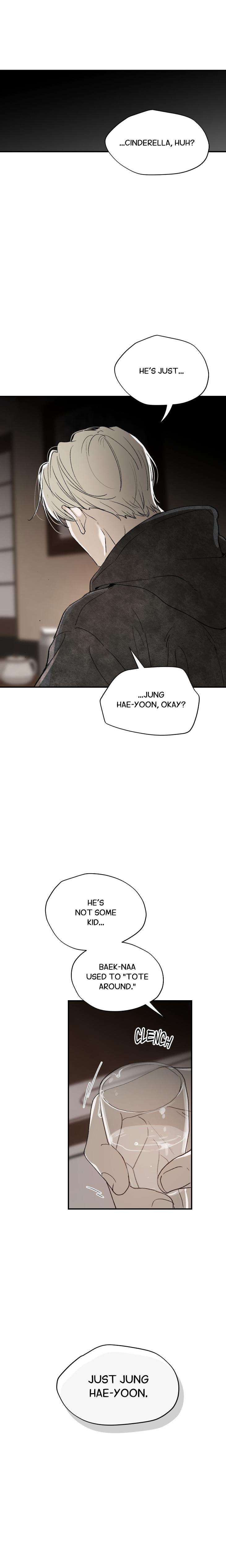 Duality-Of-Desire-By-Waje-Uncensored-Eng page 9
