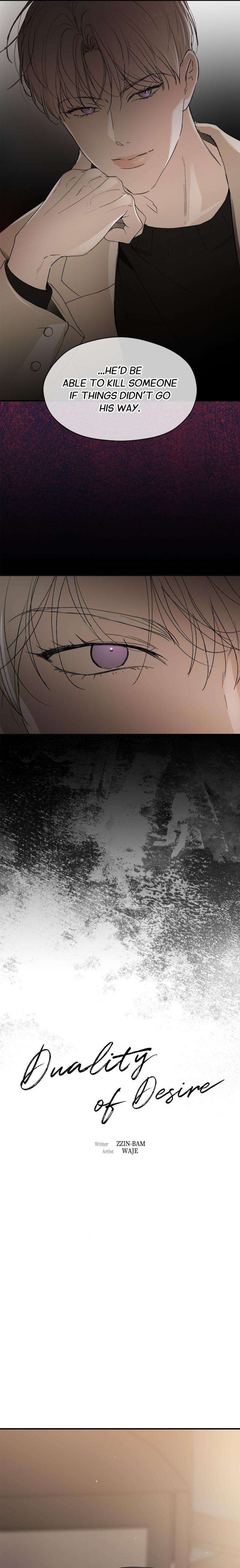 Duality-Of-Desire-By-Waje-Uncensored-Eng page 15