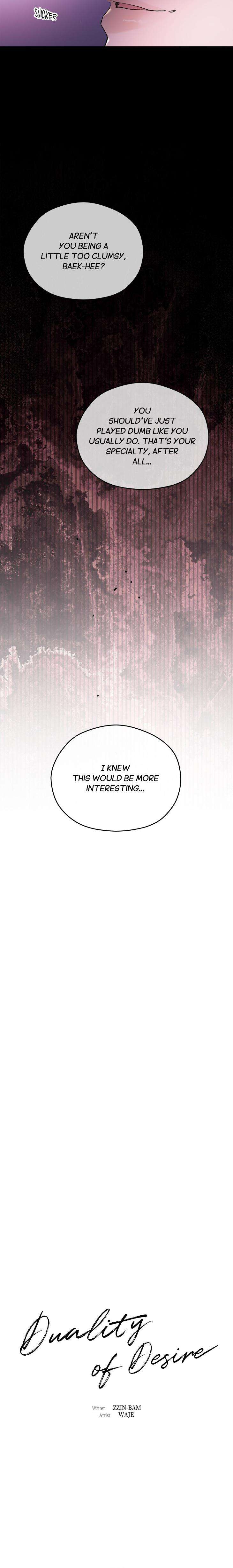 Duality-Of-Desire-By-Waje-Uncensored-Eng page 9