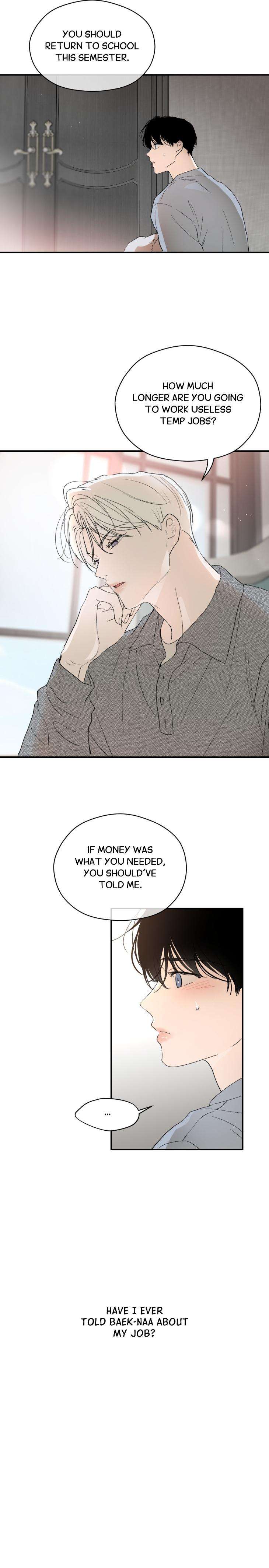 Duality-Of-Desire-By-Waje-Uncensored-Eng page 17