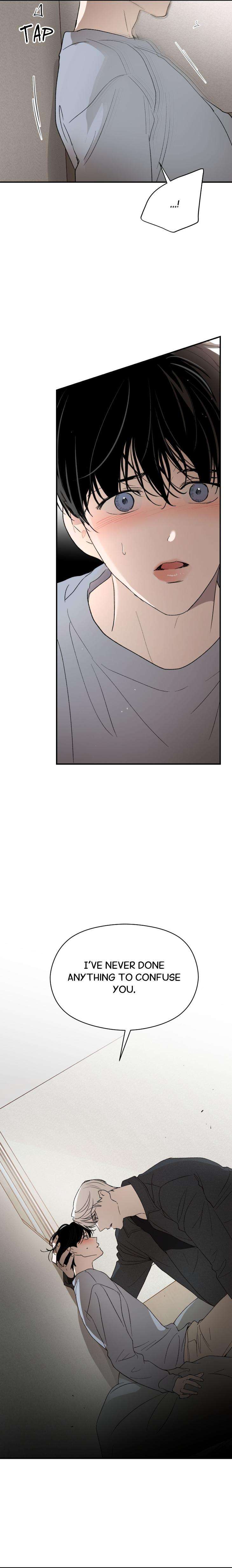 Duality-Of-Desire-By-Waje-Uncensored-Eng page 19