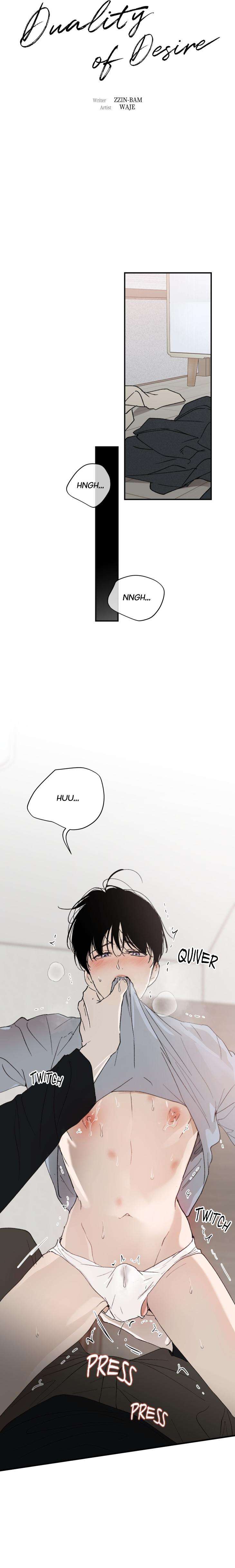 Duality-Of-Desire-By-Waje-Uncensored-Eng page 12