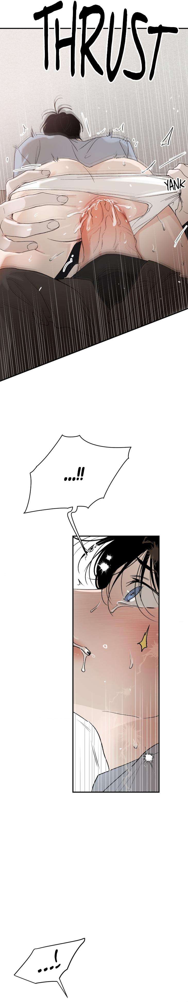 Duality-Of-Desire-By-Waje-Uncensored-Eng page 3