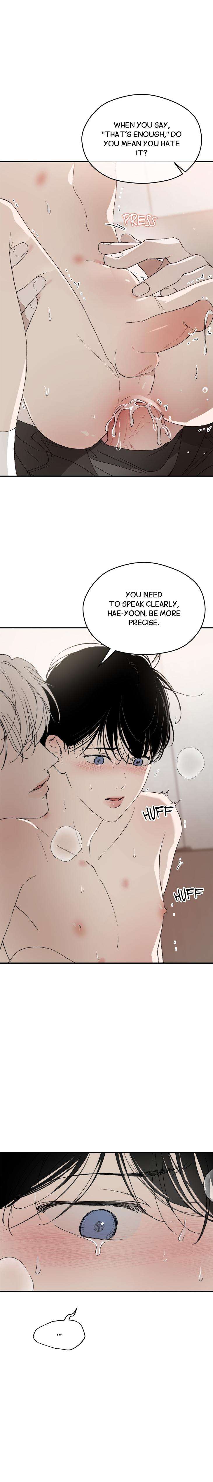 Duality-Of-Desire-By-Waje-Uncensored-Eng page 15