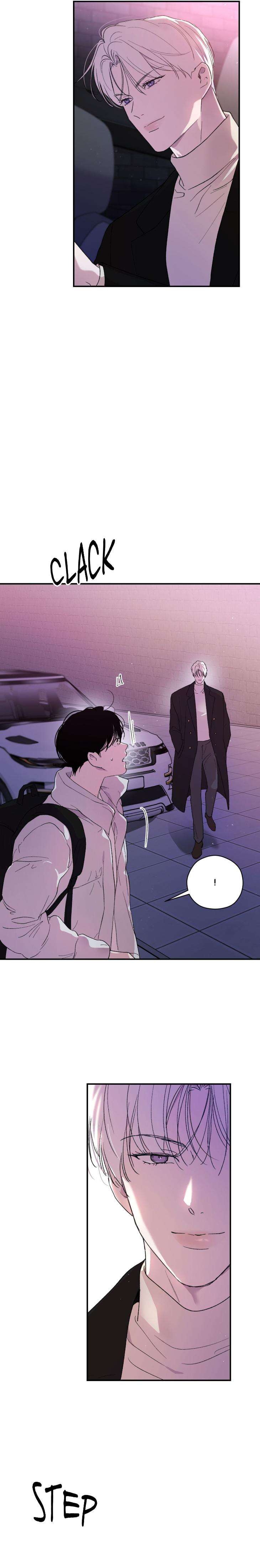 Duality-Of-Desire-By-Waje-Uncensored-Eng page 8