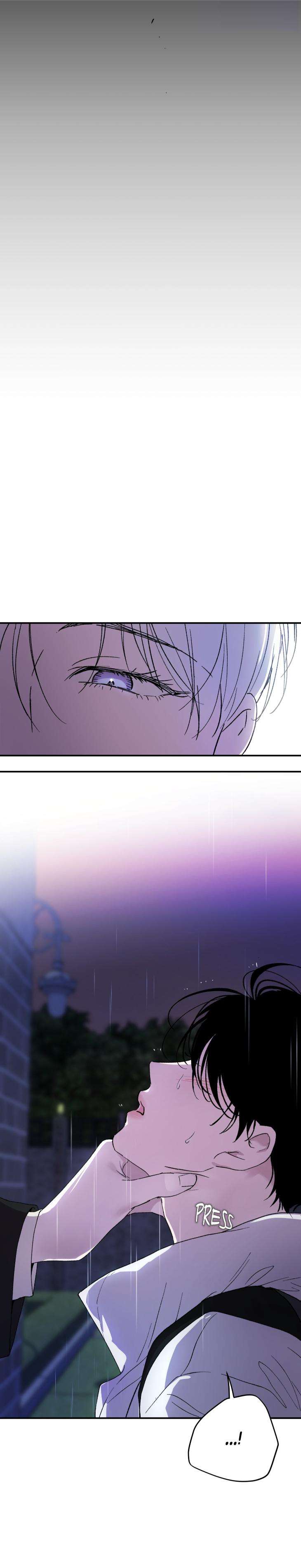 Duality-Of-Desire-By-Waje-Uncensored-Eng page 3