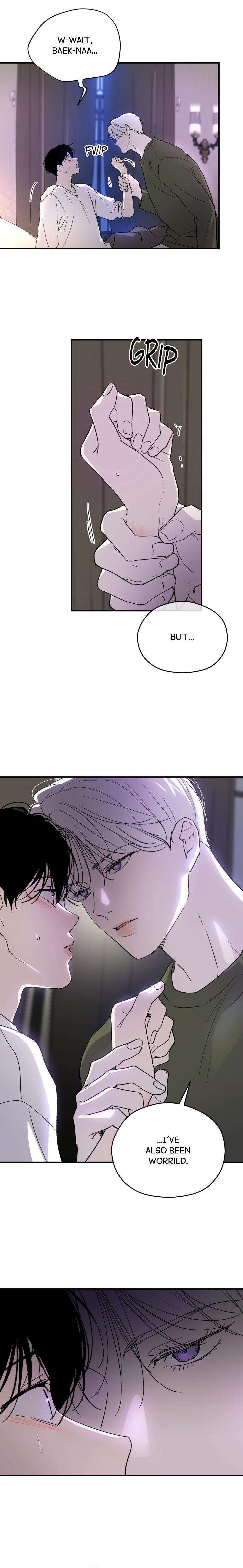 Duality-Of-Desire-By-Waje-Uncensored-Eng page 6