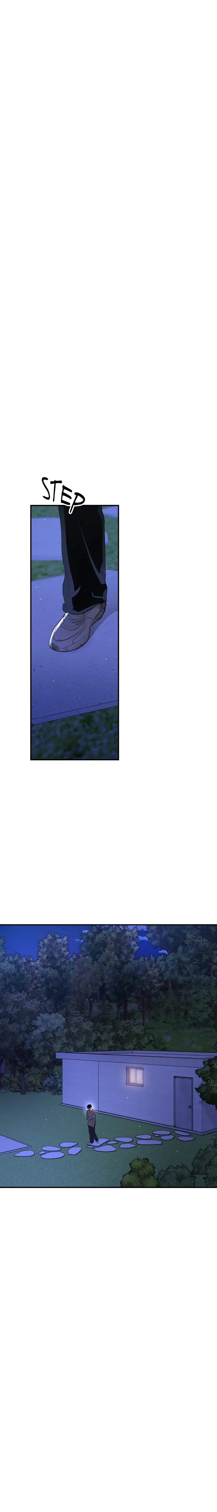 Duality-Of-Desire-By-Waje-Uncensored-Eng page 13
