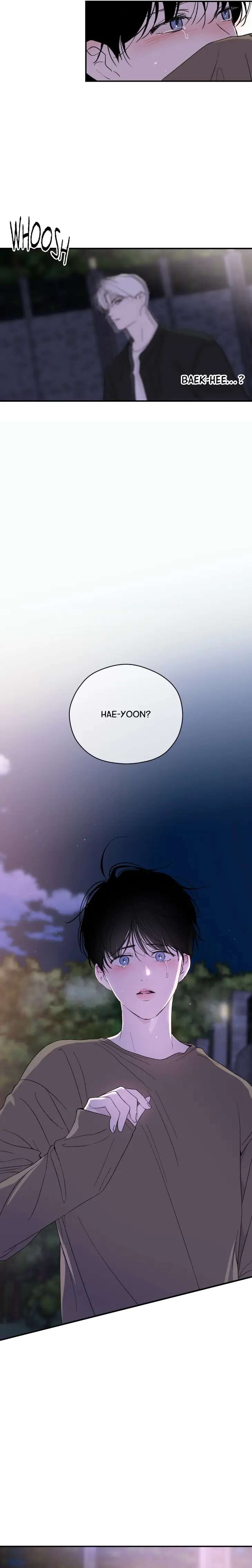 Duality-Of-Desire-By-Waje-Uncensored-Eng page 17