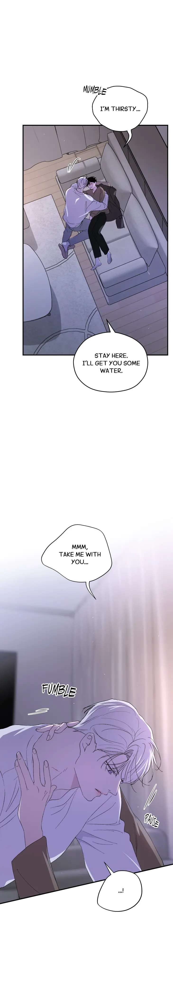 Duality-Of-Desire-By-Waje-Uncensored-Eng page 3