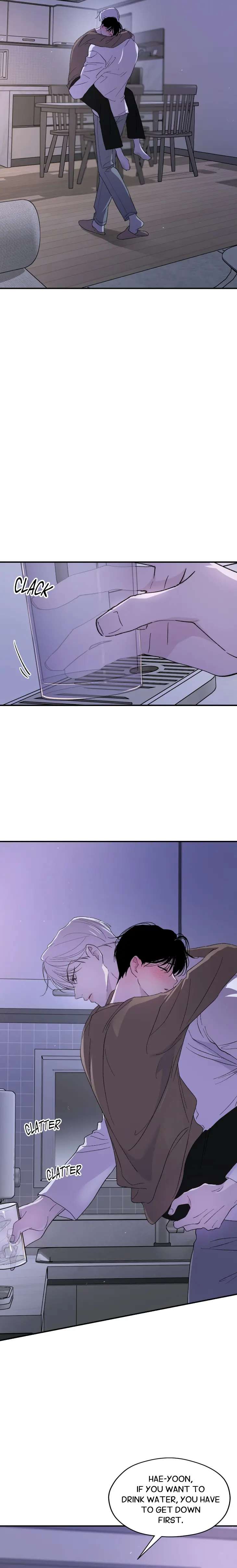 Duality-Of-Desire-By-Waje-Uncensored-Eng page 5