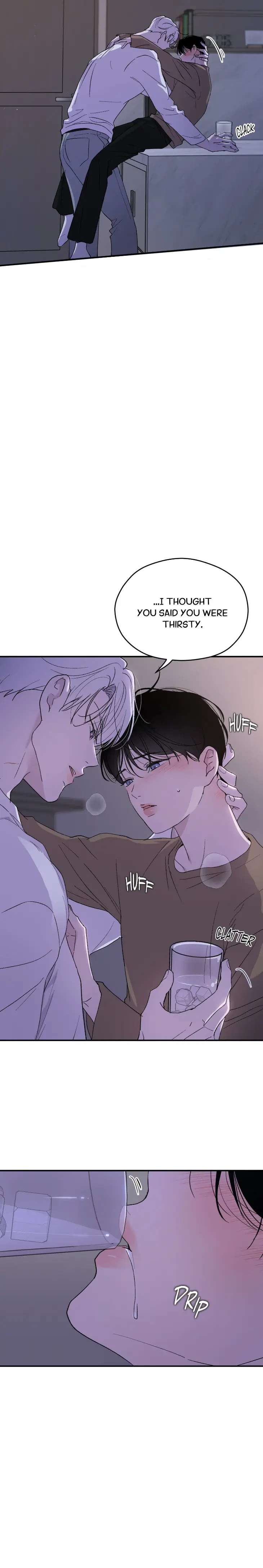 Duality-Of-Desire-By-Waje-Uncensored-Eng page 7