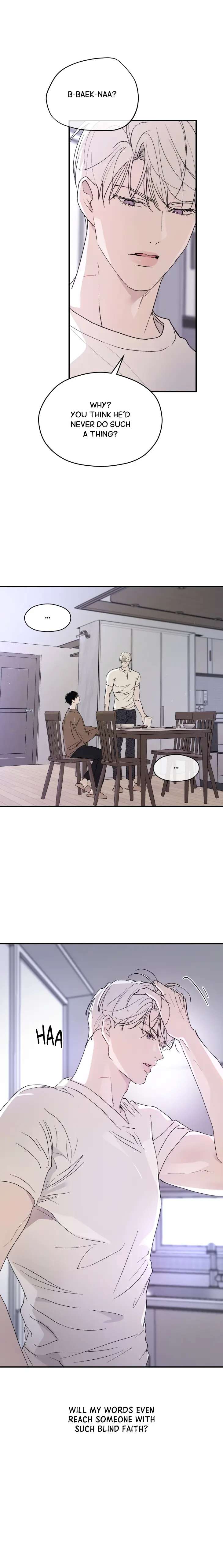 Duality-Of-Desire-By-Waje-Uncensored-Eng page 12
