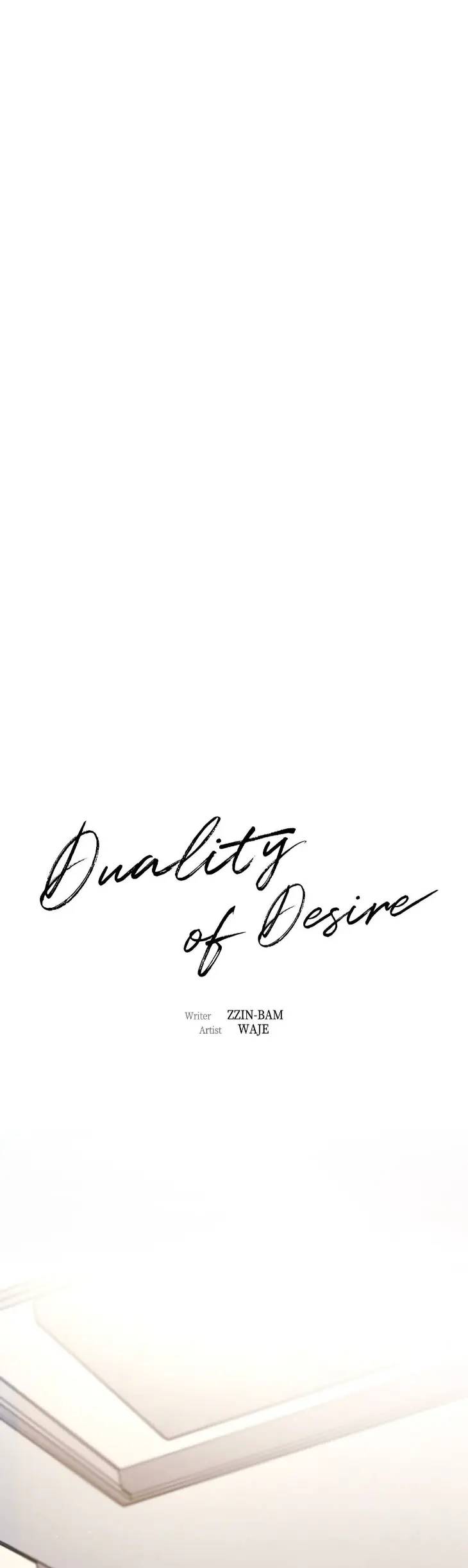 Duality-Of-Desire-By-Waje-Uncensored-Eng page 8