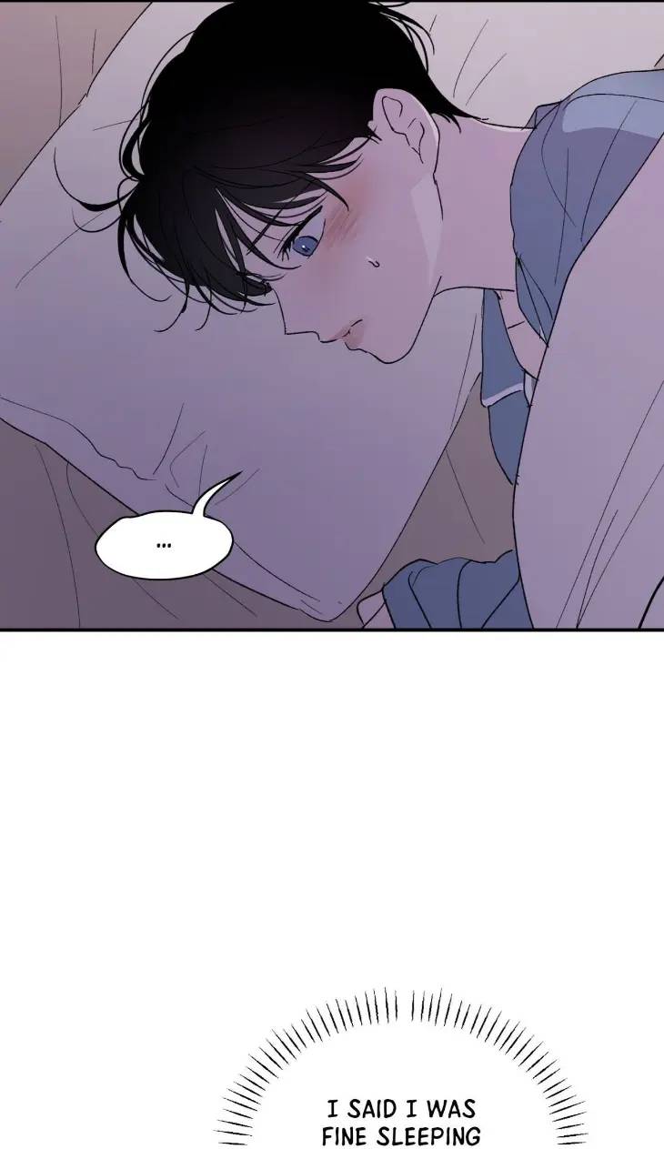 Duality-Of-Desire-By-Waje-Uncensored-Eng page 16