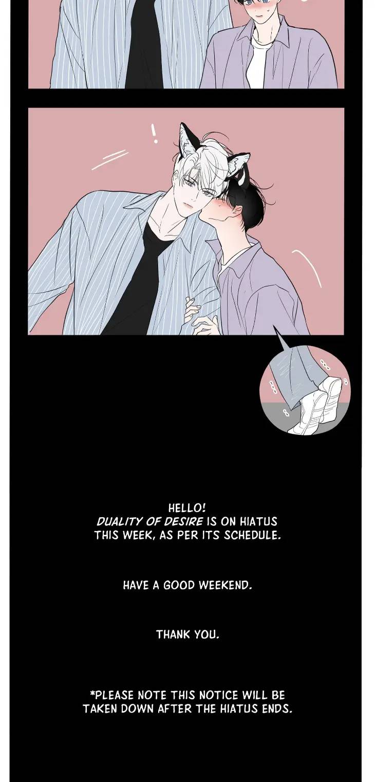 Duality-Of-Desire-By-Waje-Uncensored-Eng page 2