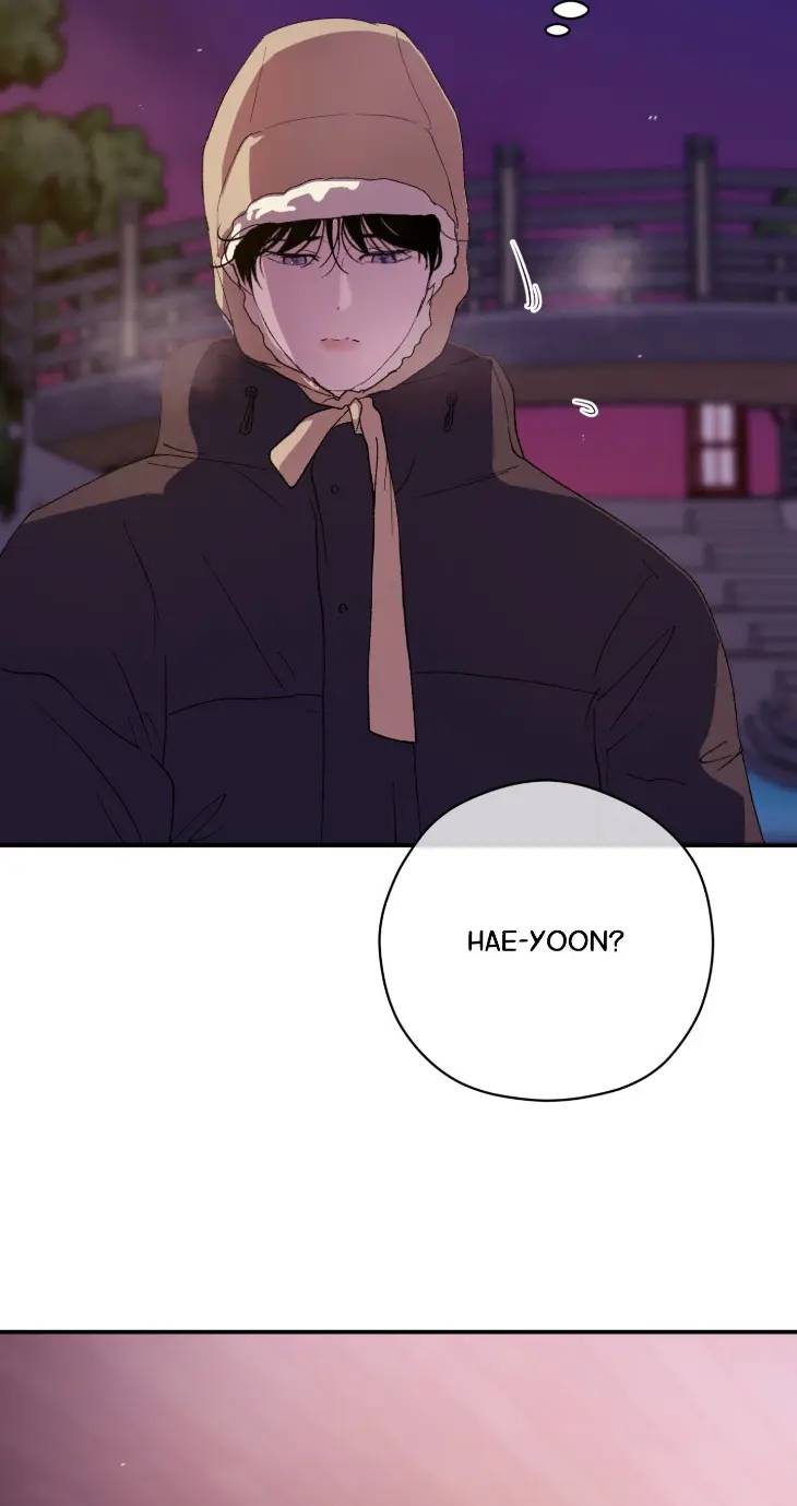 Duality-Of-Desire-By-Waje-Uncensored-Eng page 12