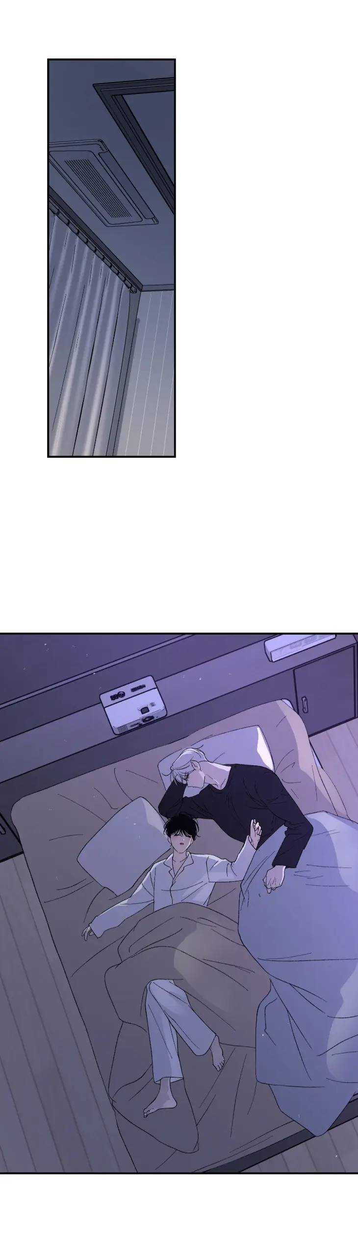 Duality-Of-Desire-By-Waje-Uncensored-Eng page 22
