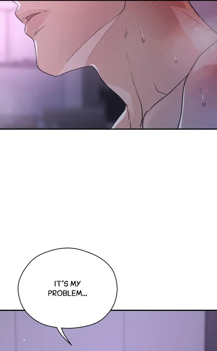 Duality-Of-Desire-By-Waje-Uncensored-Eng page 40